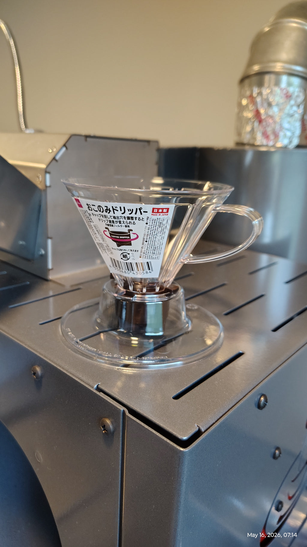 V60-Style Pour-Over Dripper with On/Off Switch