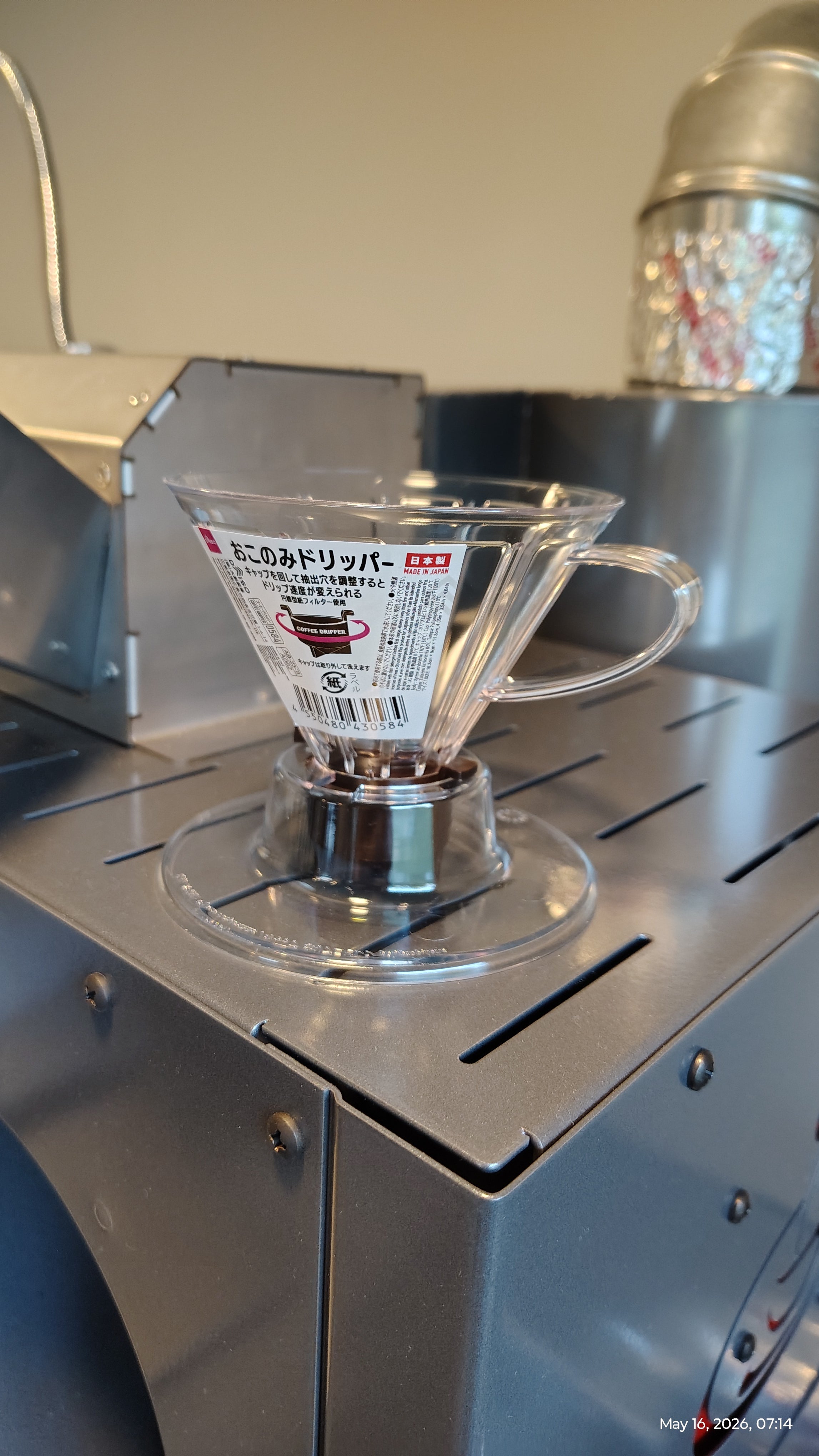 V60-Style Pour-Over Dripper with On/Off Switch